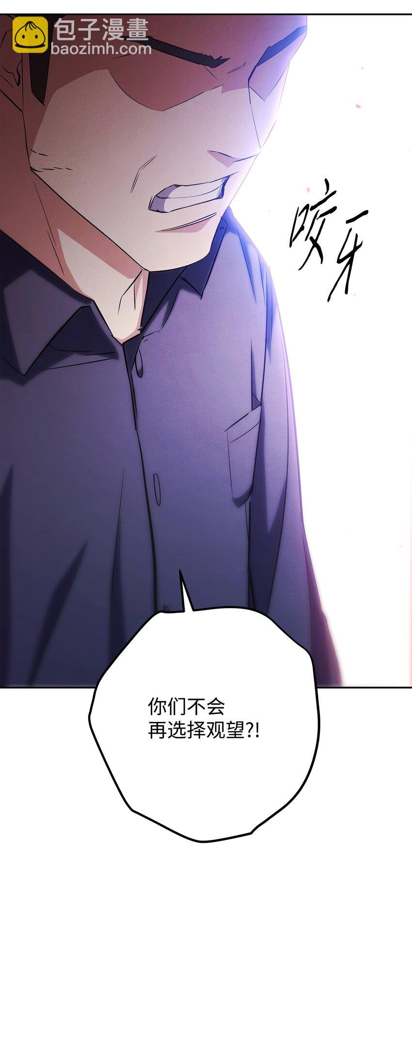 160 领悟