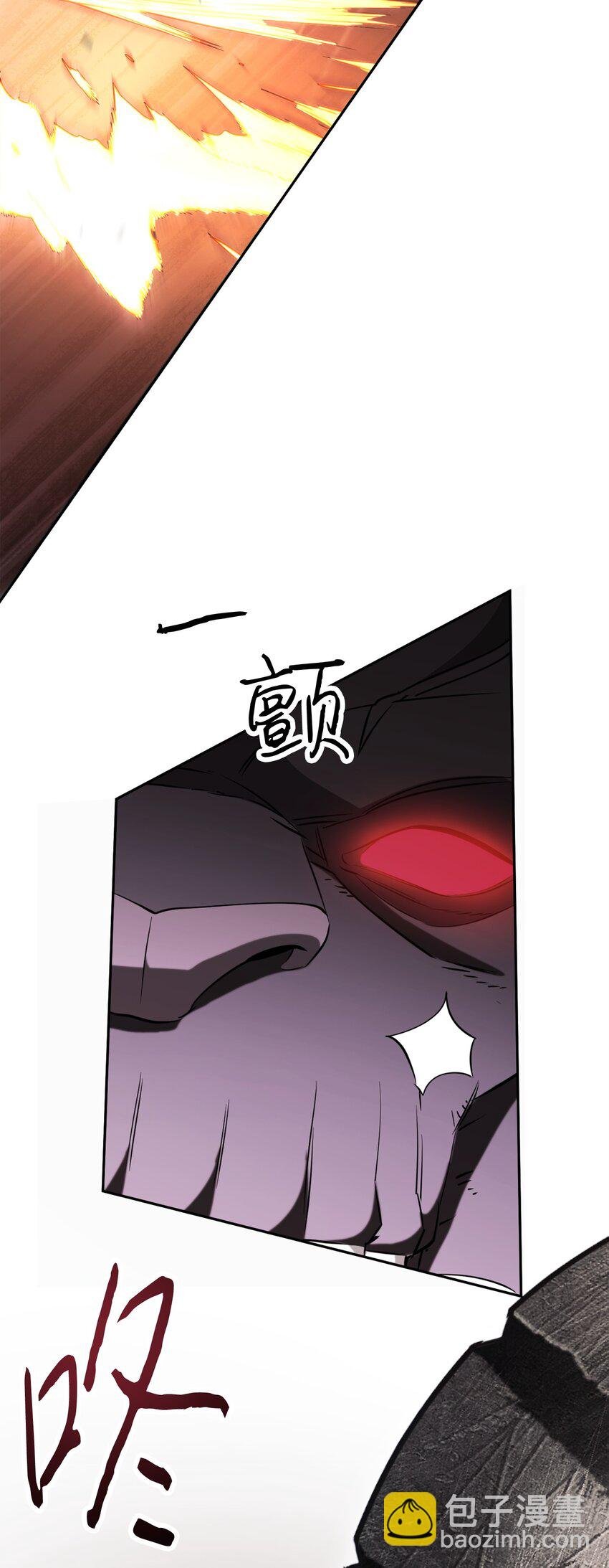 161 解封与觉醒