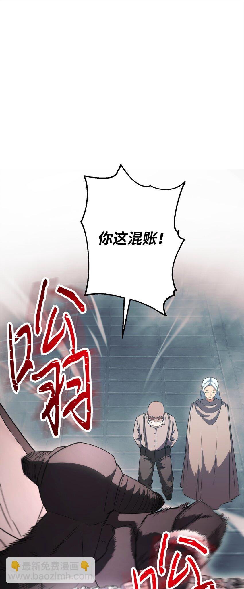 161 解封与觉醒
