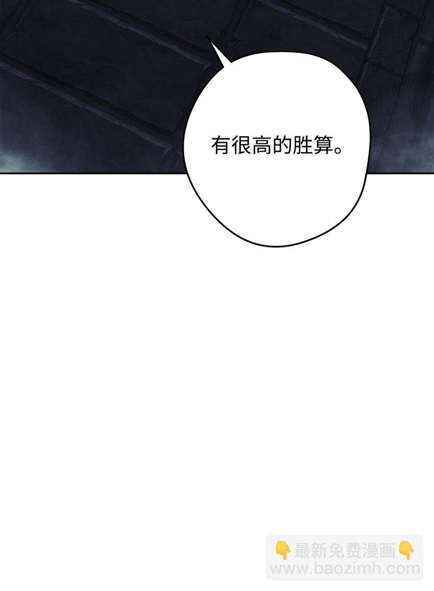 161 解封与觉醒