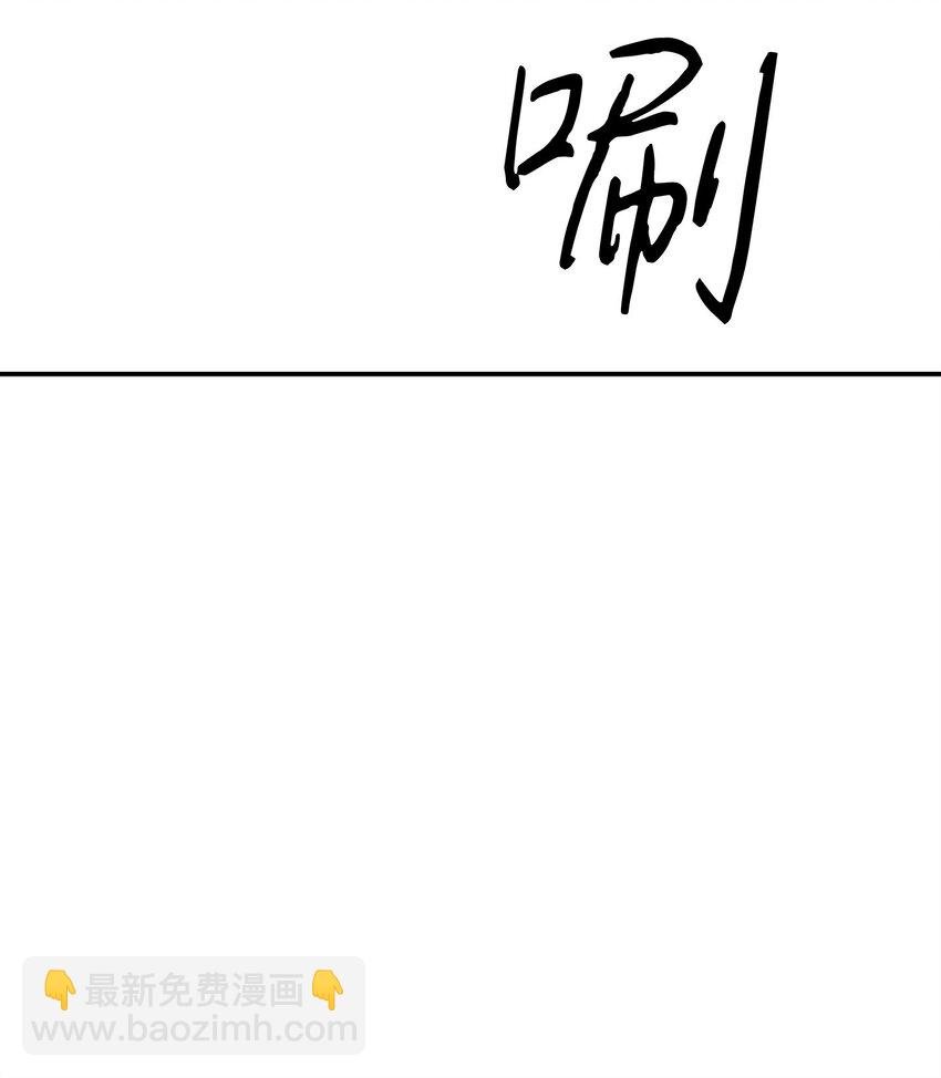 162 魔族崛起