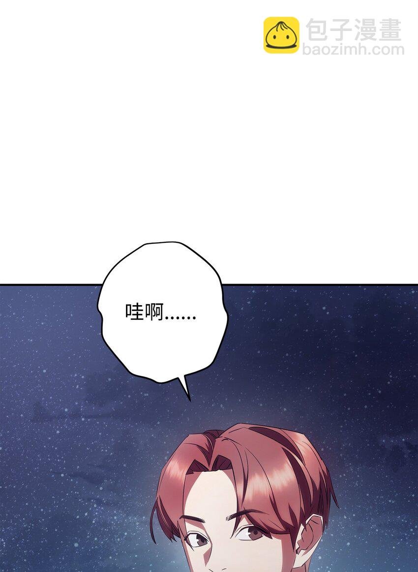 163 战前的宁静