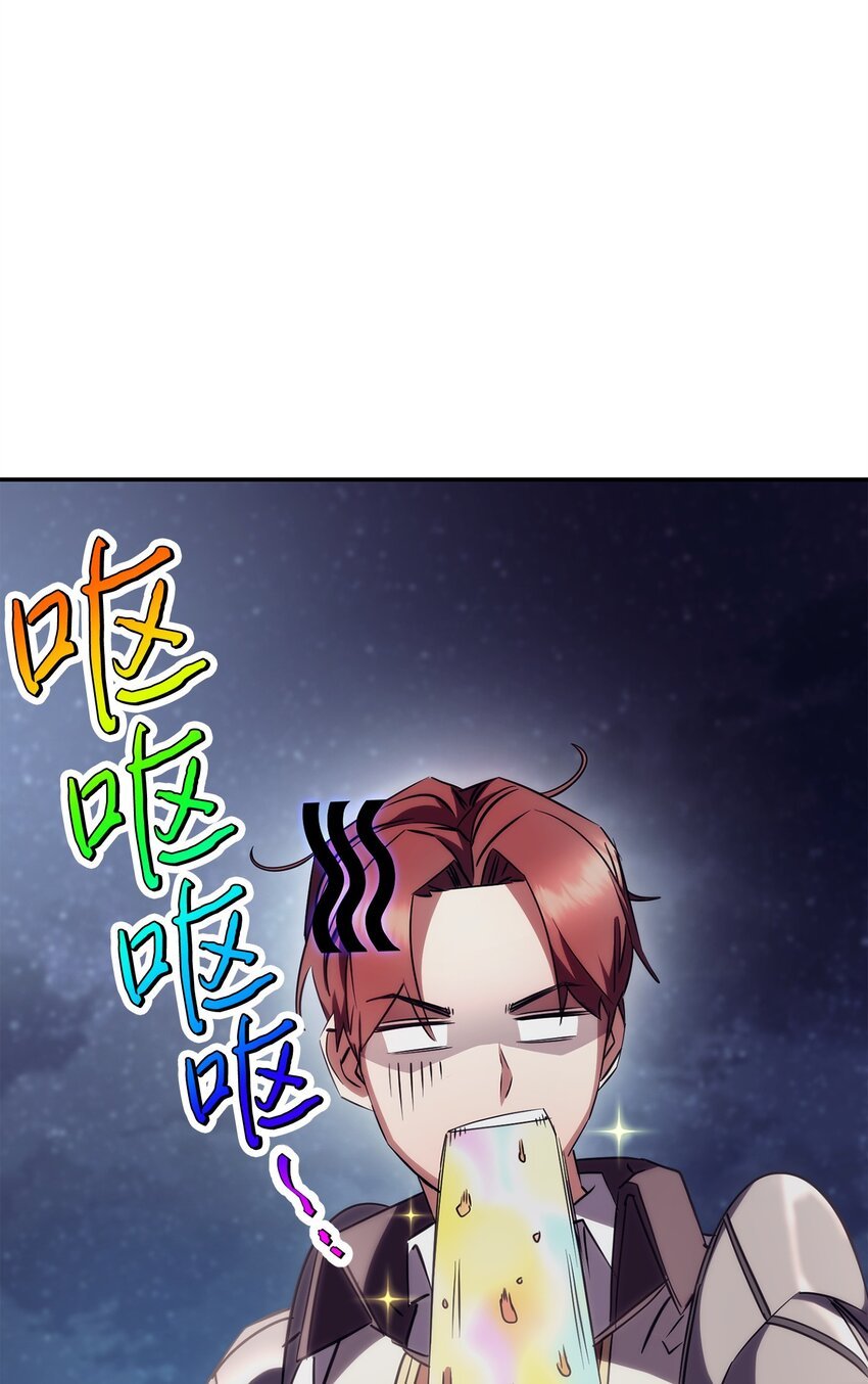 163 战前的宁静