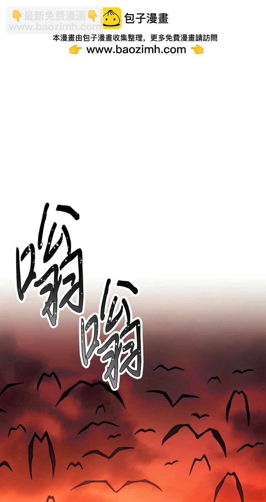 164 保卫战