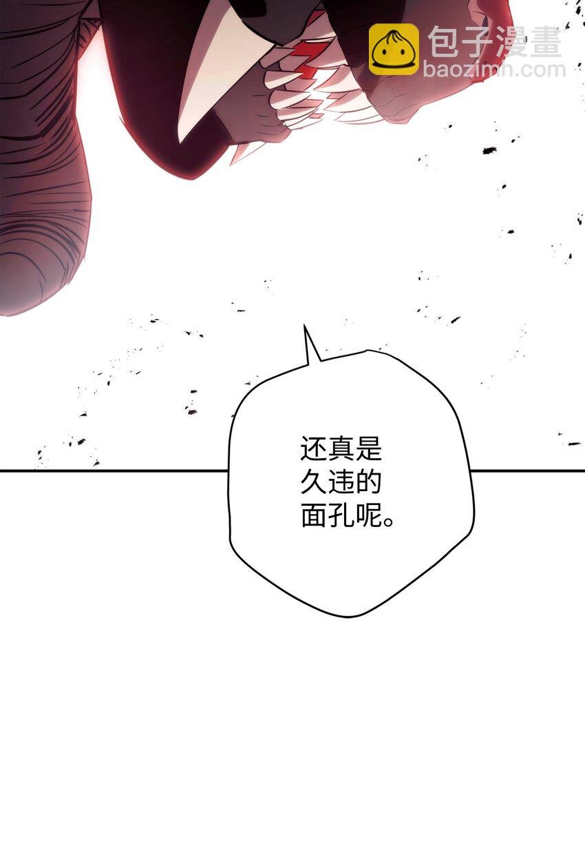 164 保卫战