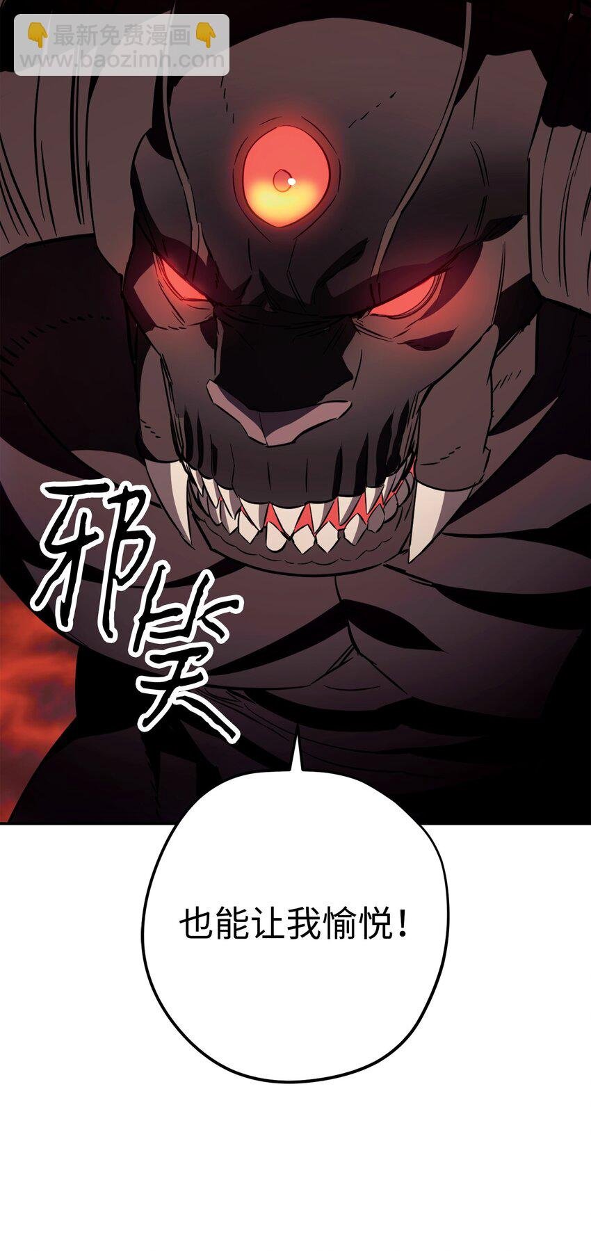 164 保卫战