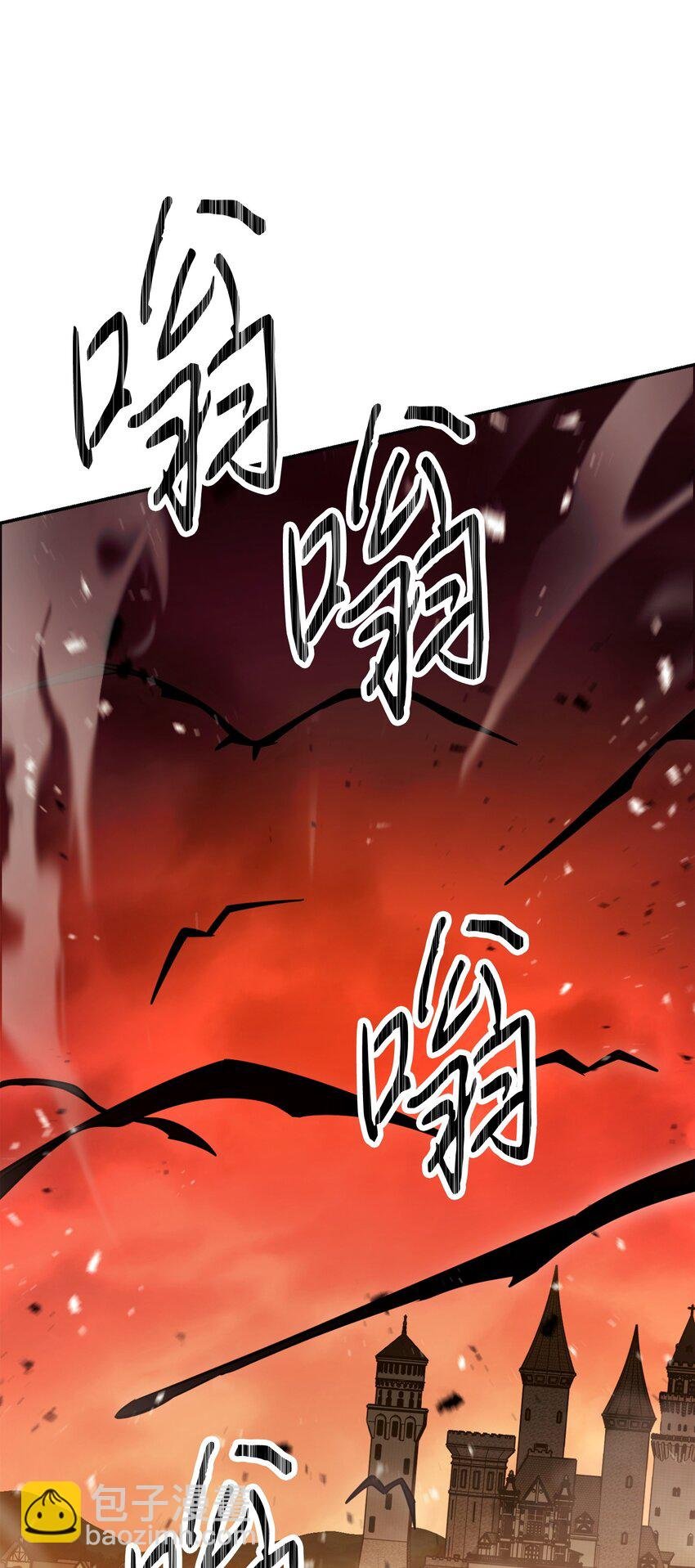 164 保卫战