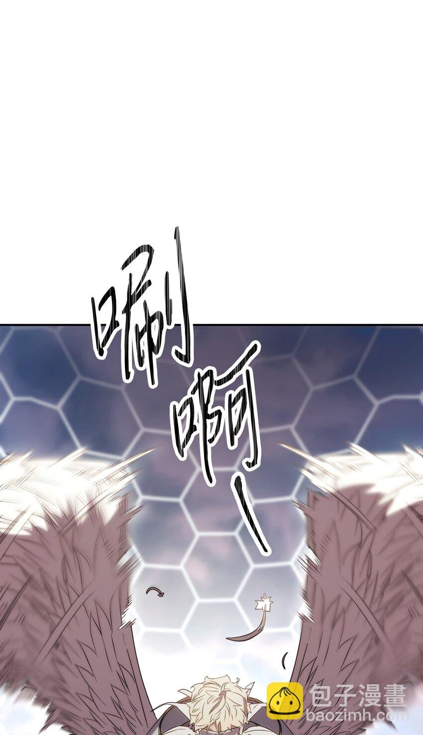164 保卫战