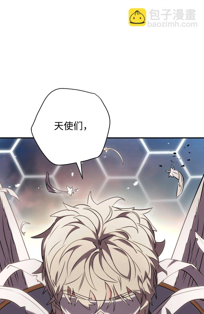 164 保卫战