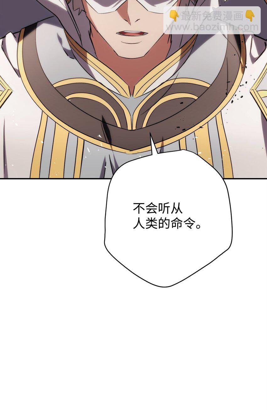 164 保卫战