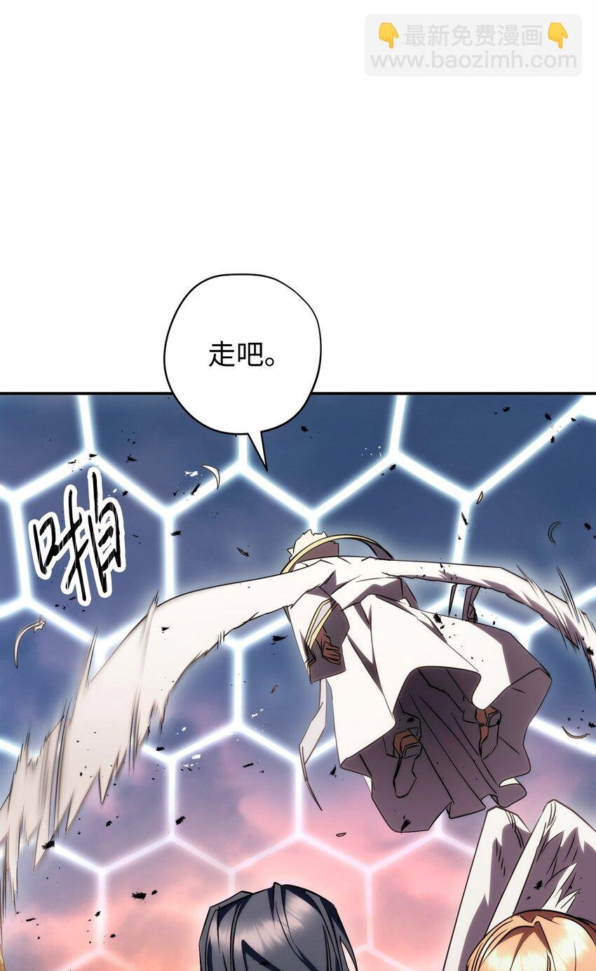 164 保卫战