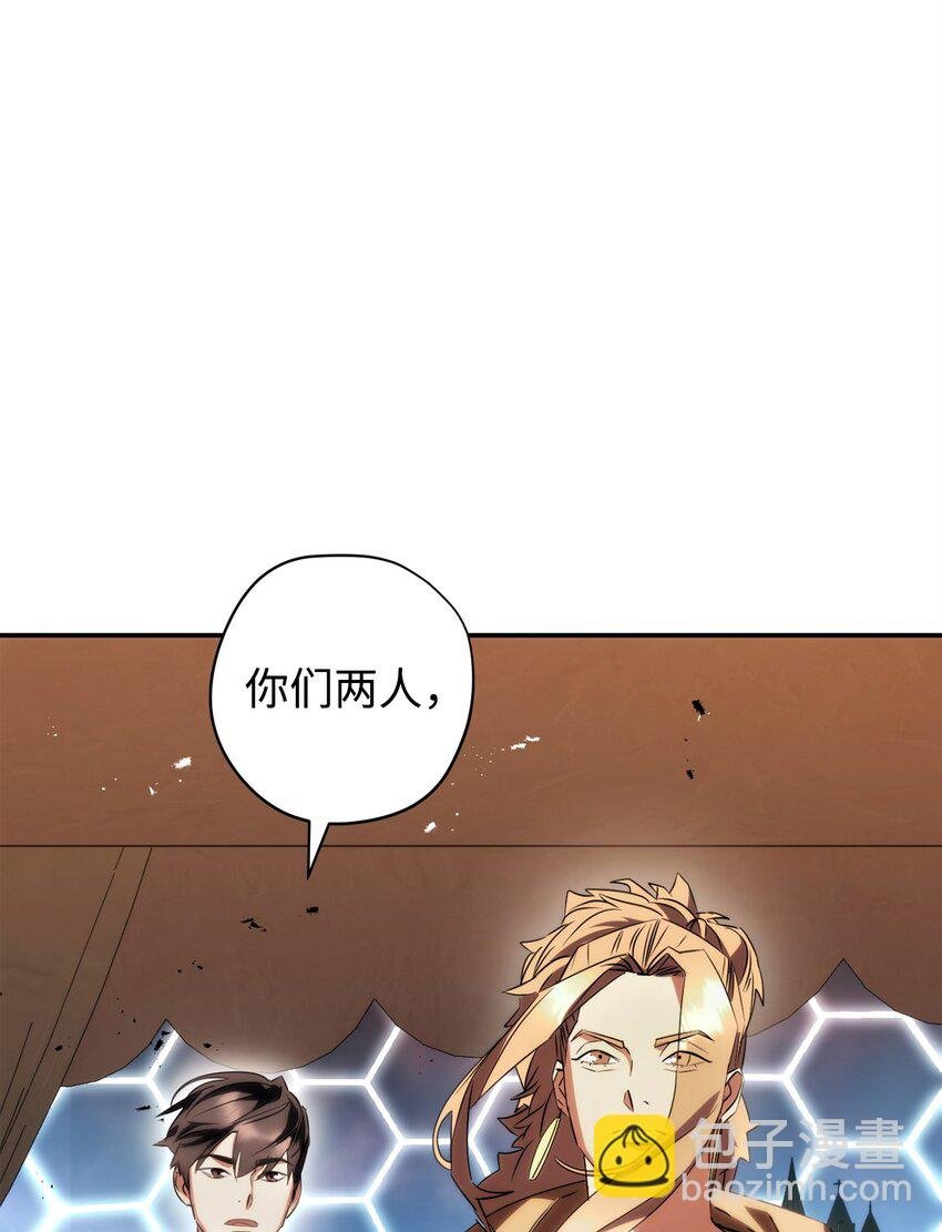 164 保卫战