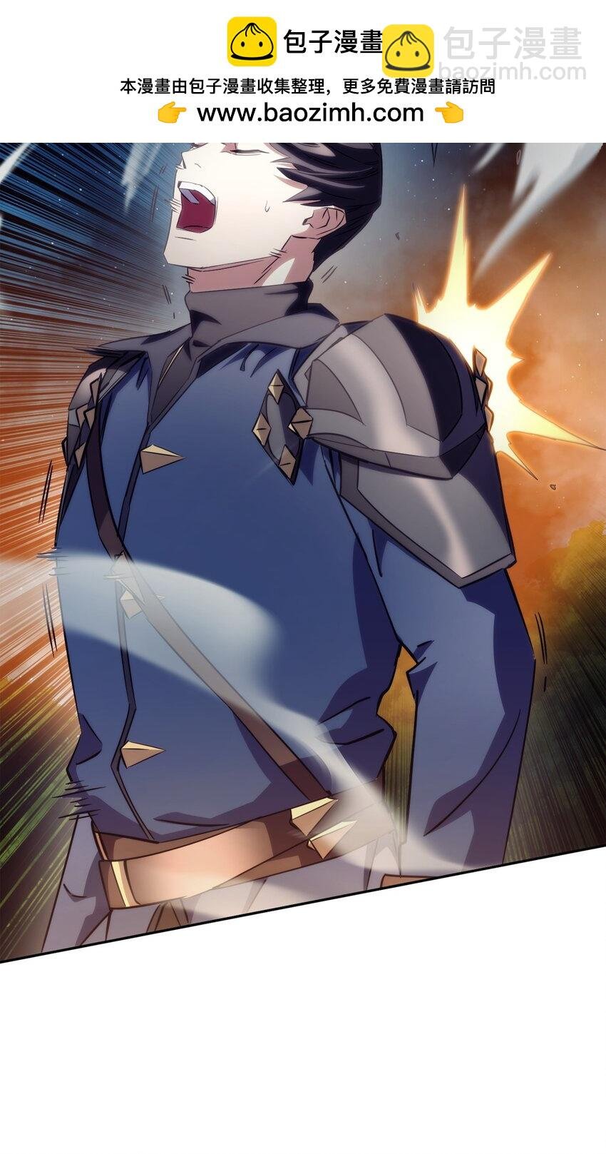 166 遵命