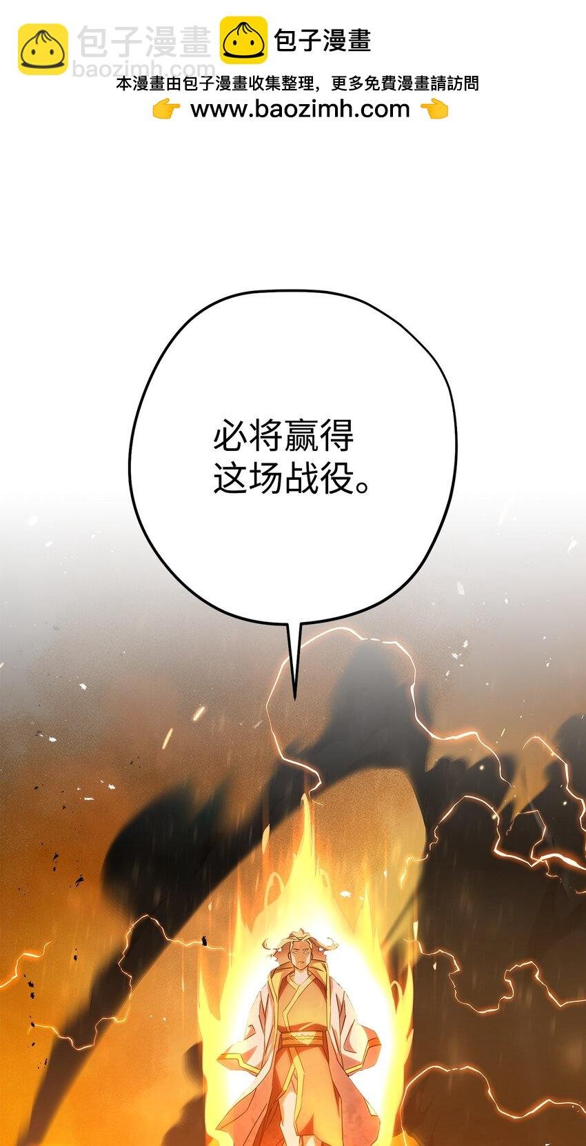 167 接踵而至
