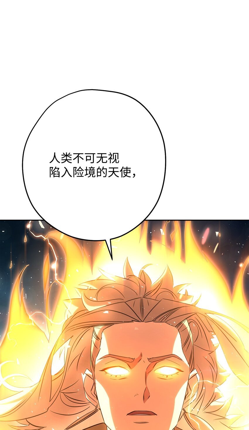 167 接踵而至