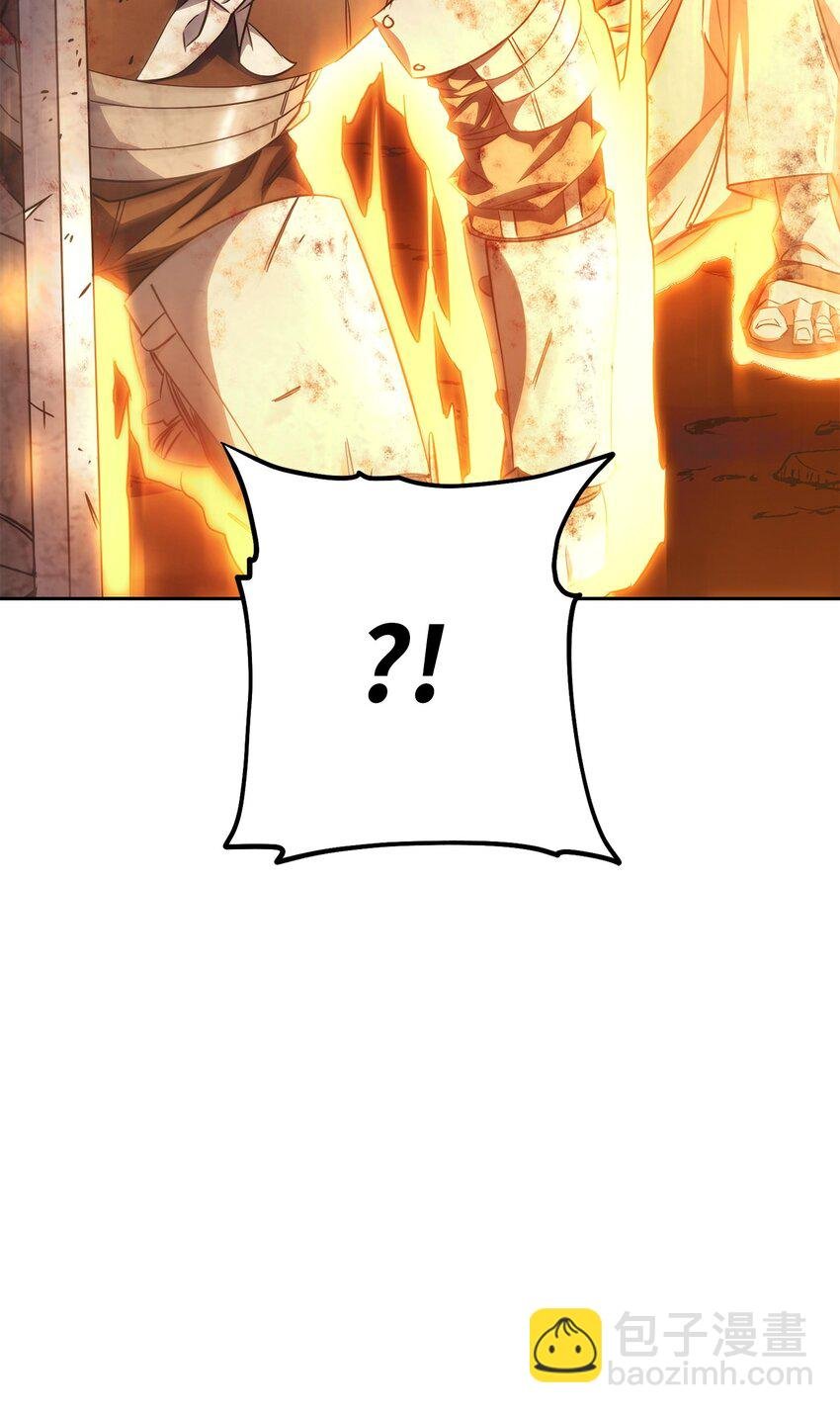 167 接踵而至