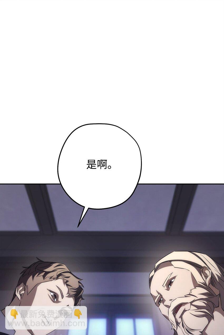 168 巨龙阴谋