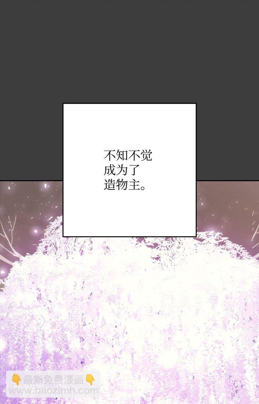 168 巨龙阴谋