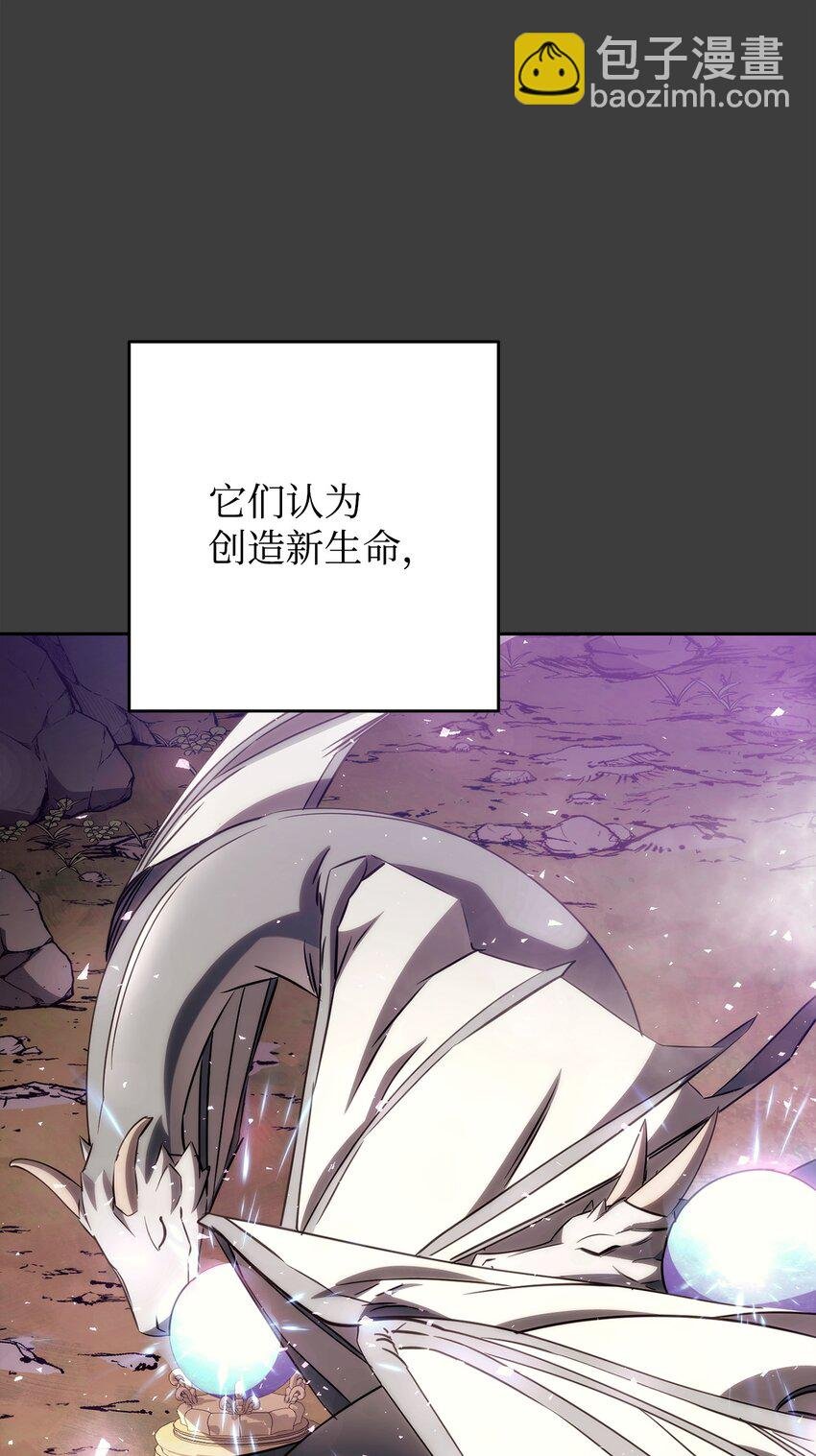 168 巨龙阴谋