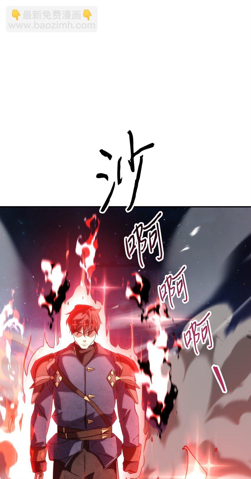 169 幻境蛊惑