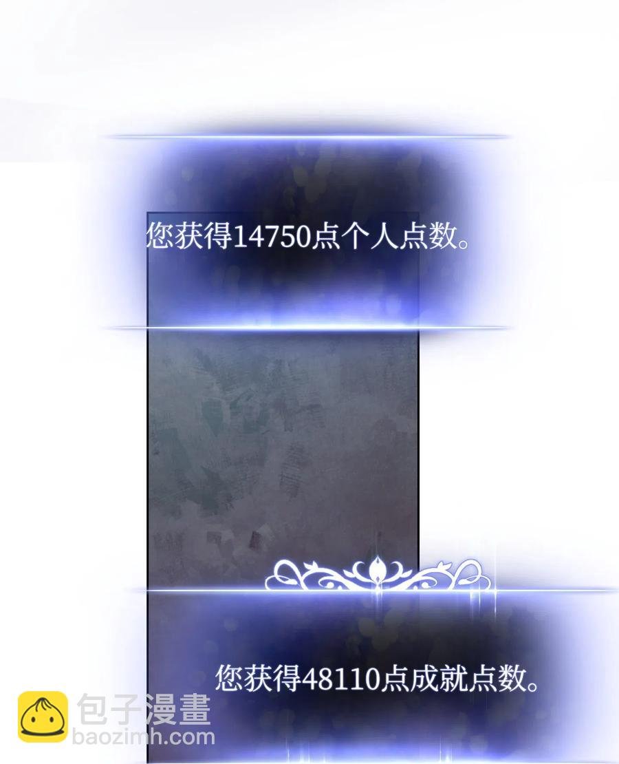 17 歼灭