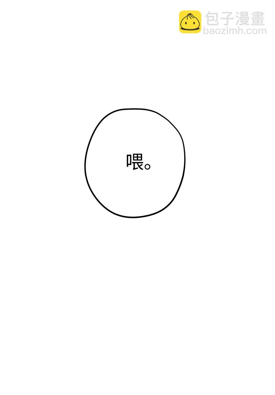 17 歼灭