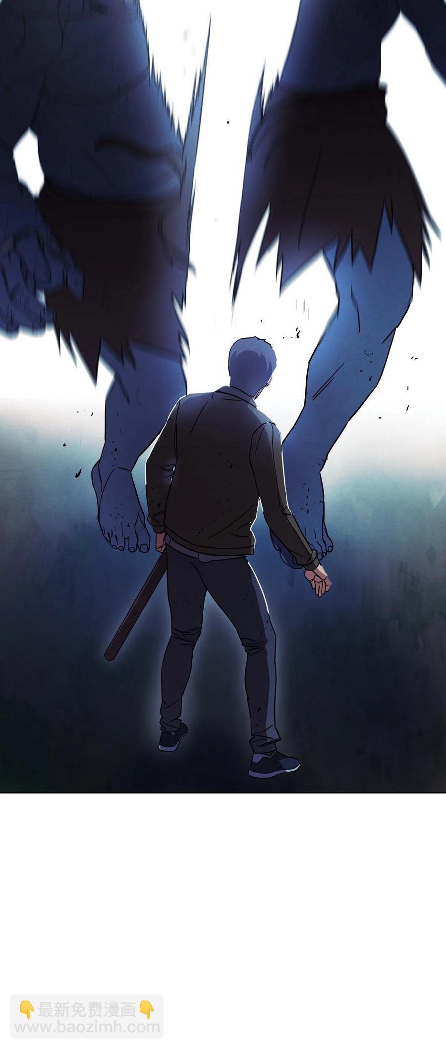 17 歼灭
