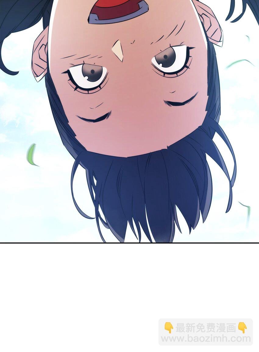 170 圣杯守护者