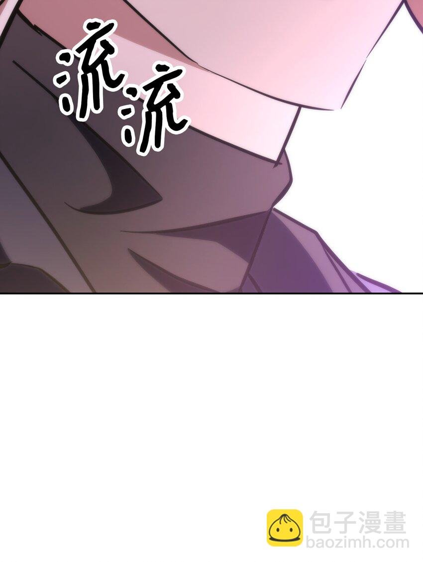 170 圣杯守护者