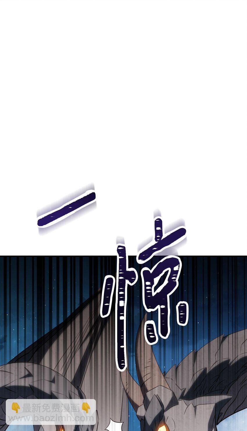 170 圣杯守护者