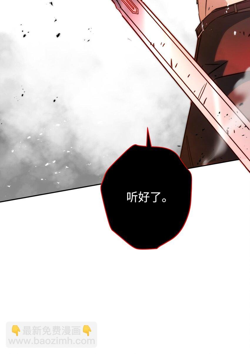 172 重头再来