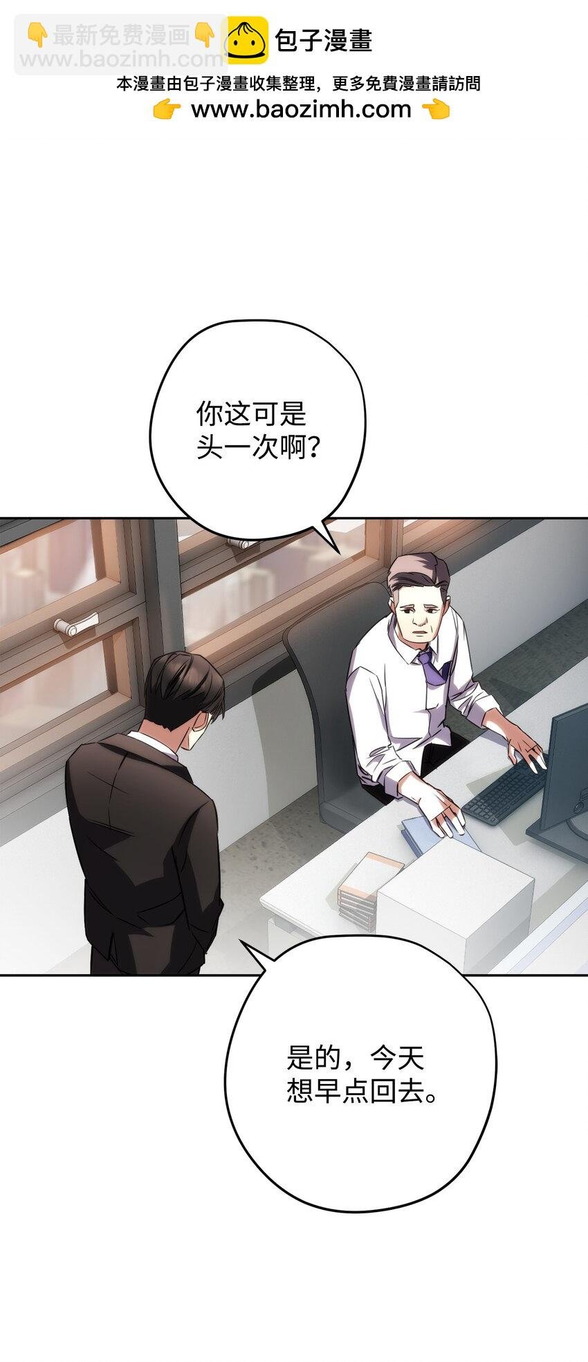 173 久违的温馨