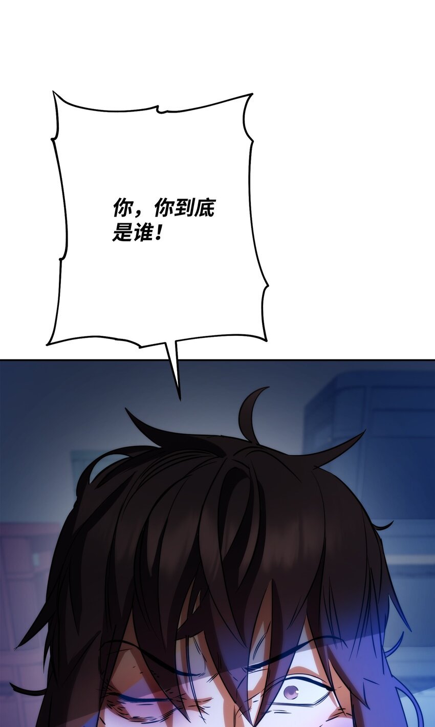 173 久违的温馨