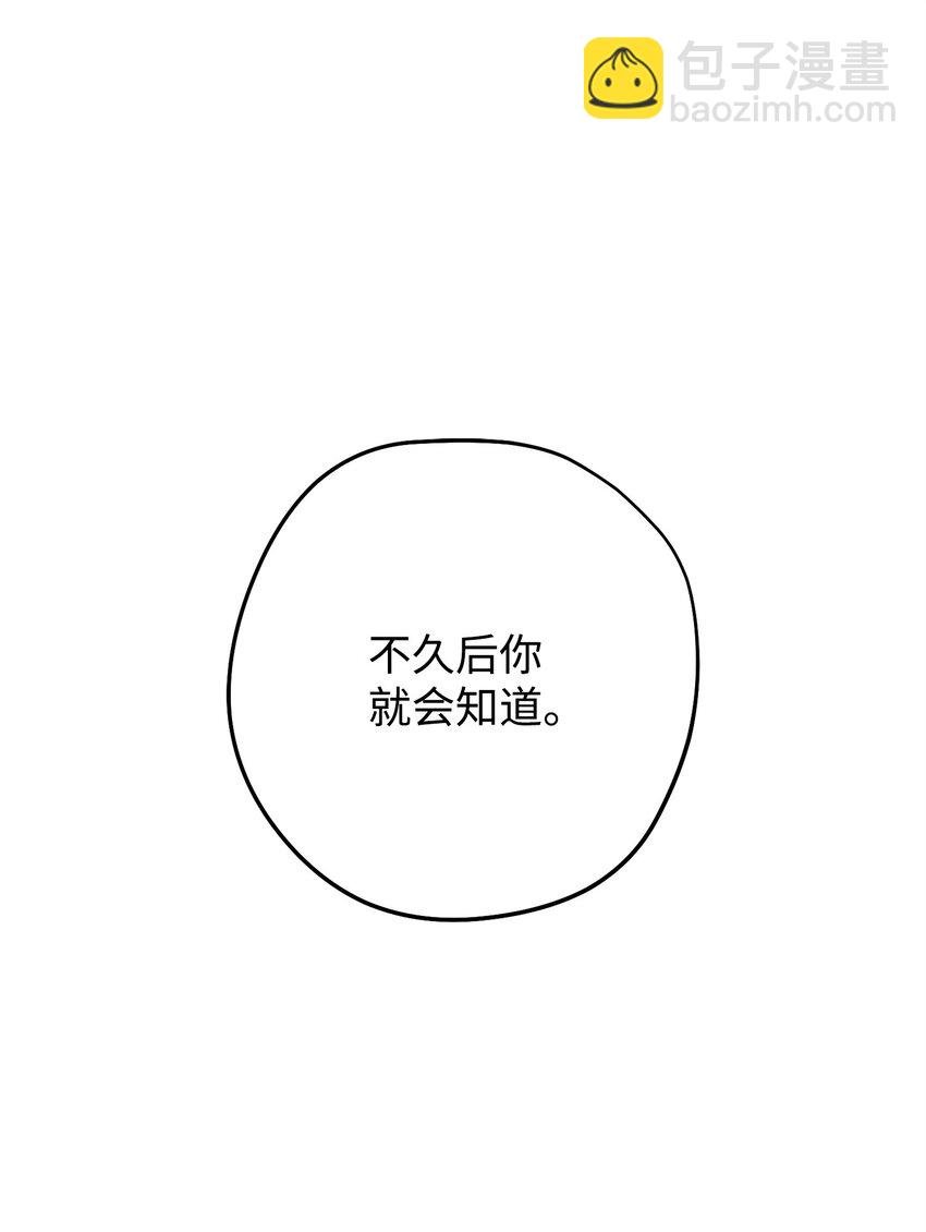 173 久违的温馨