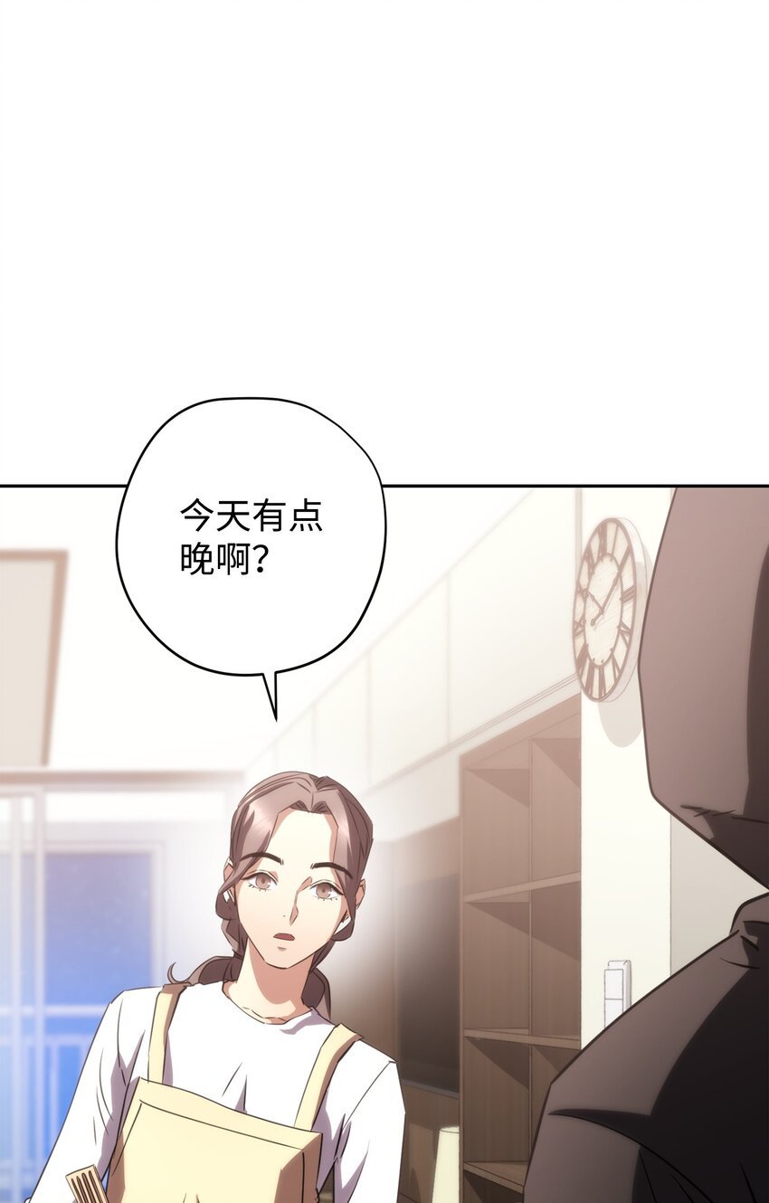 173 久违的温馨