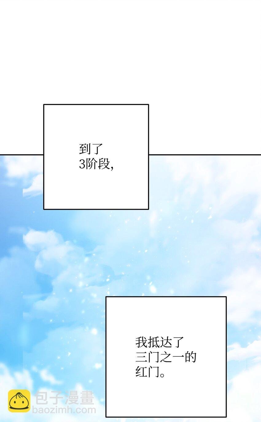 174 改变