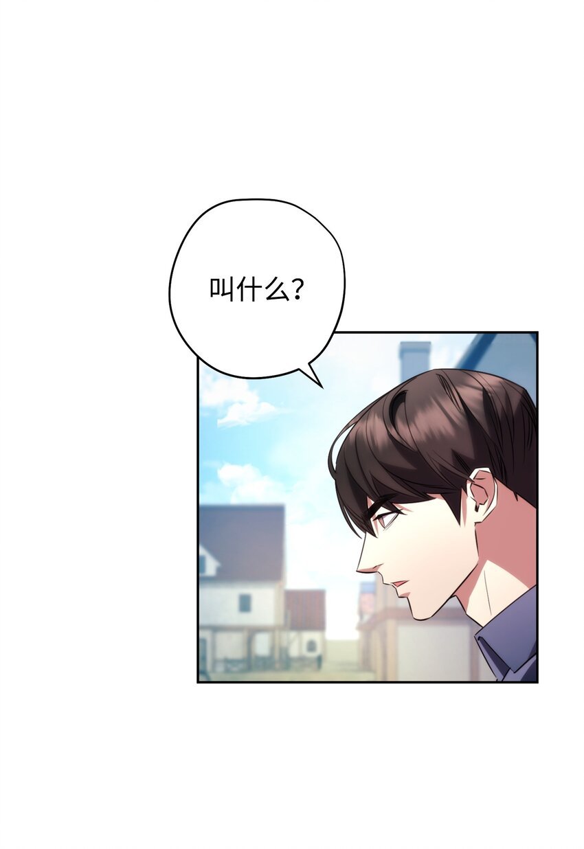 174 改变