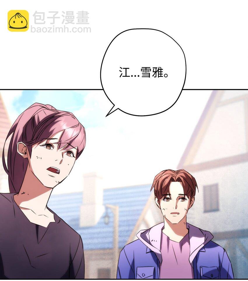 174 改变