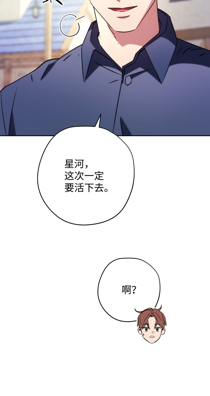 174 改变