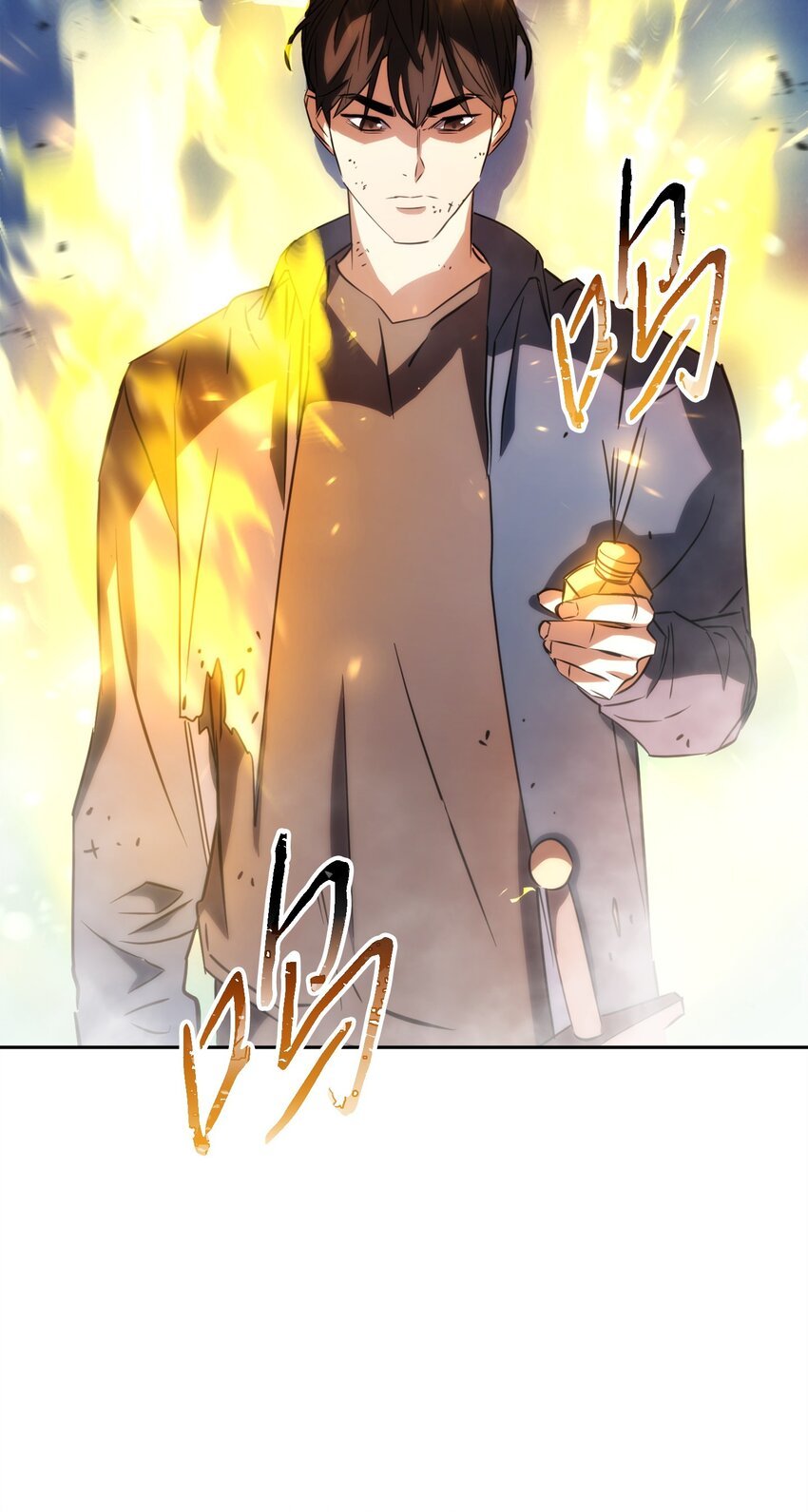 174 改变