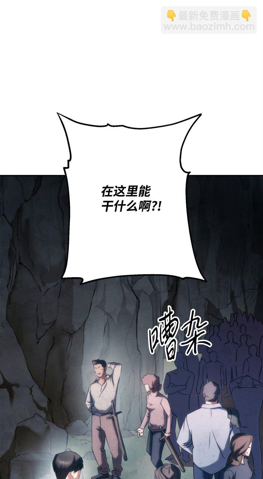 174 改变