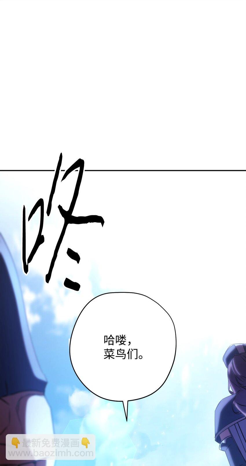 174 改变