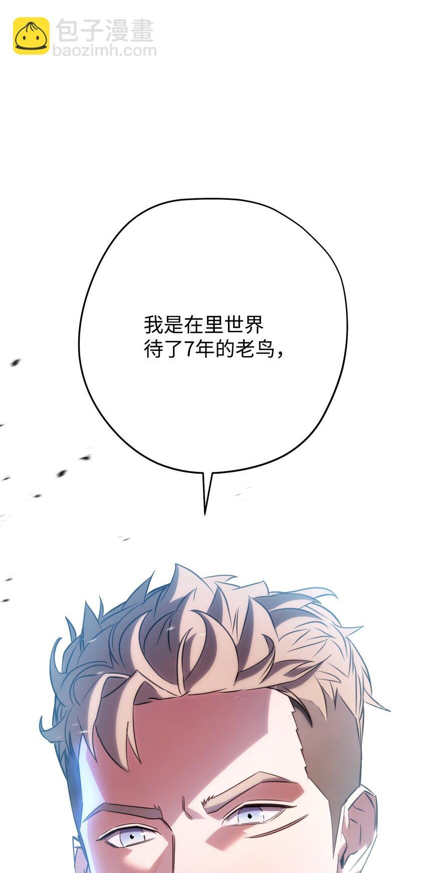 174 改变