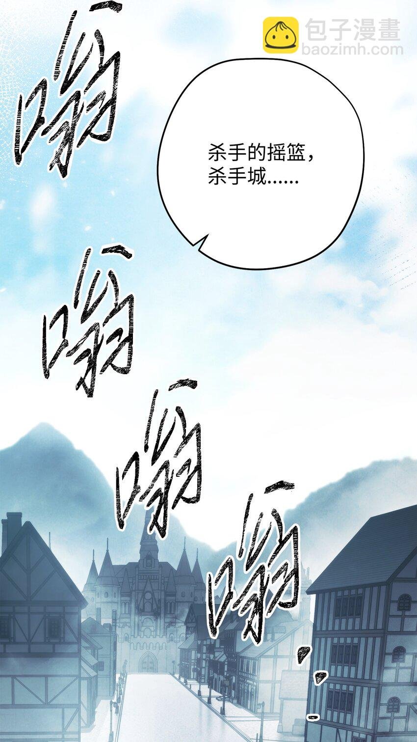 174 改变