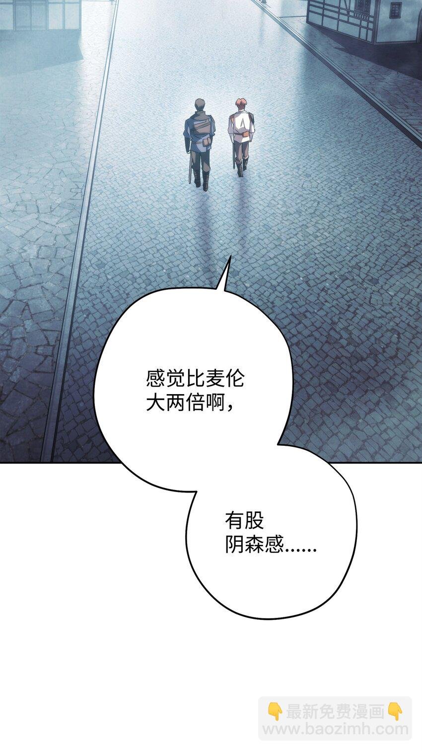 174 改变