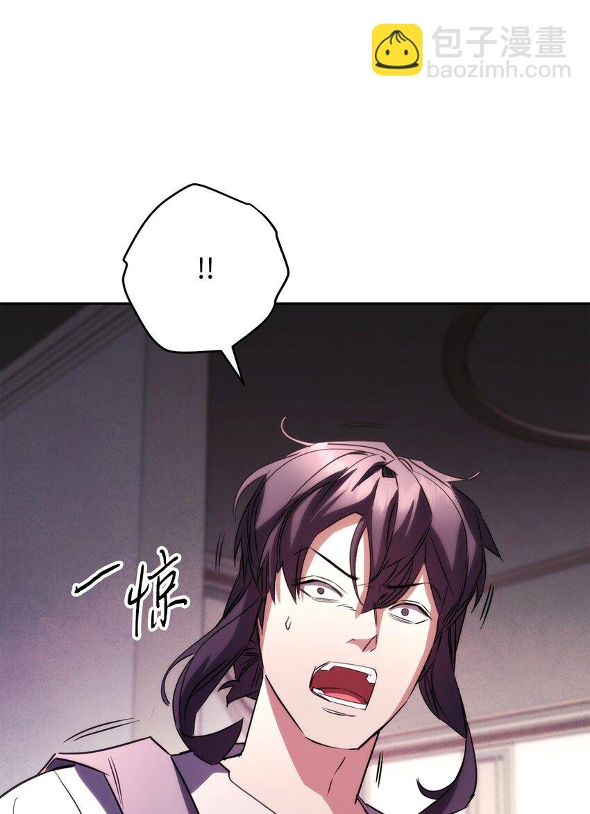 174 改变