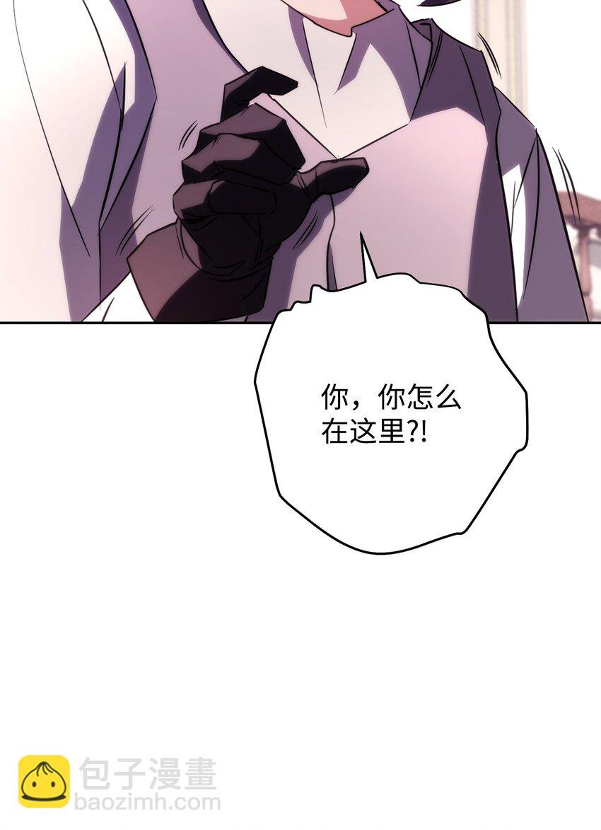 174 改变