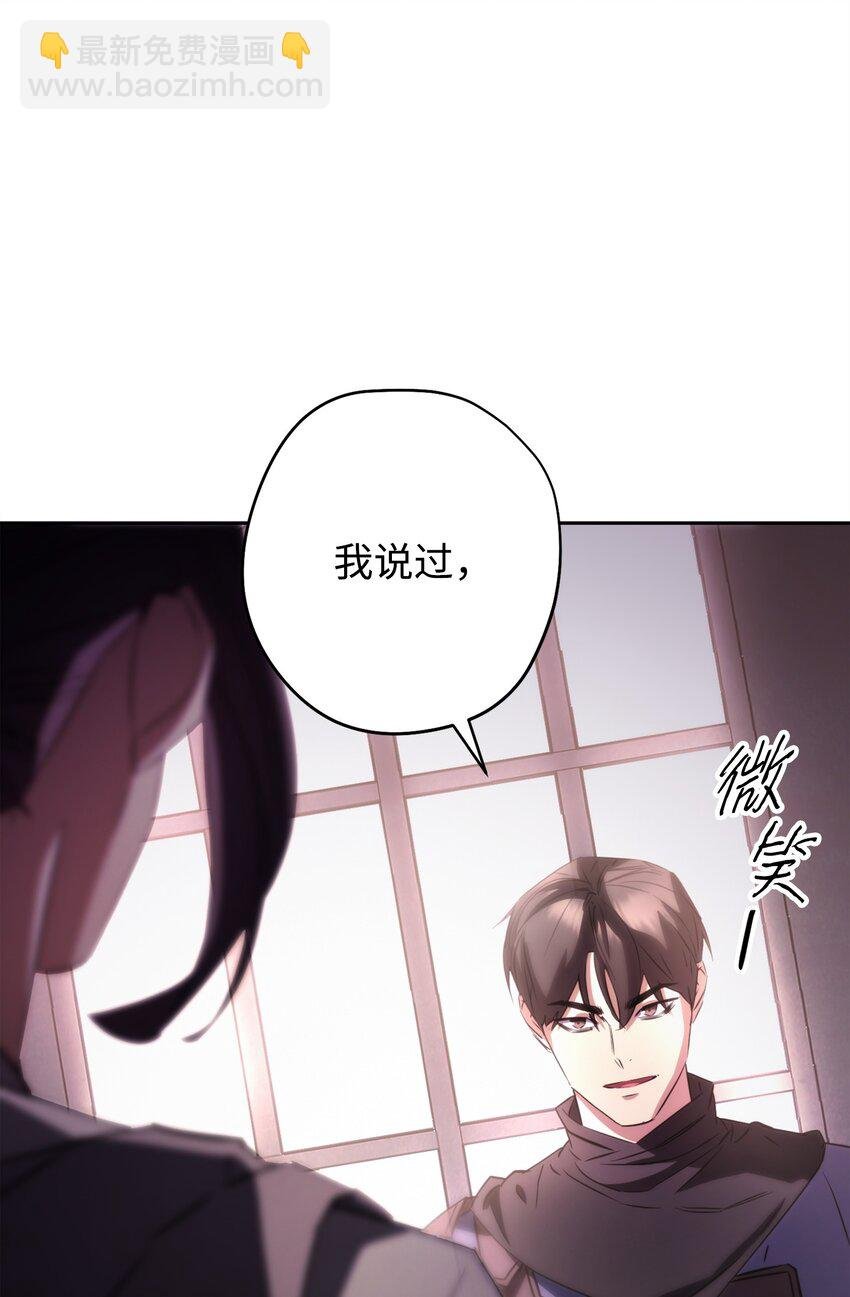 174 改变
