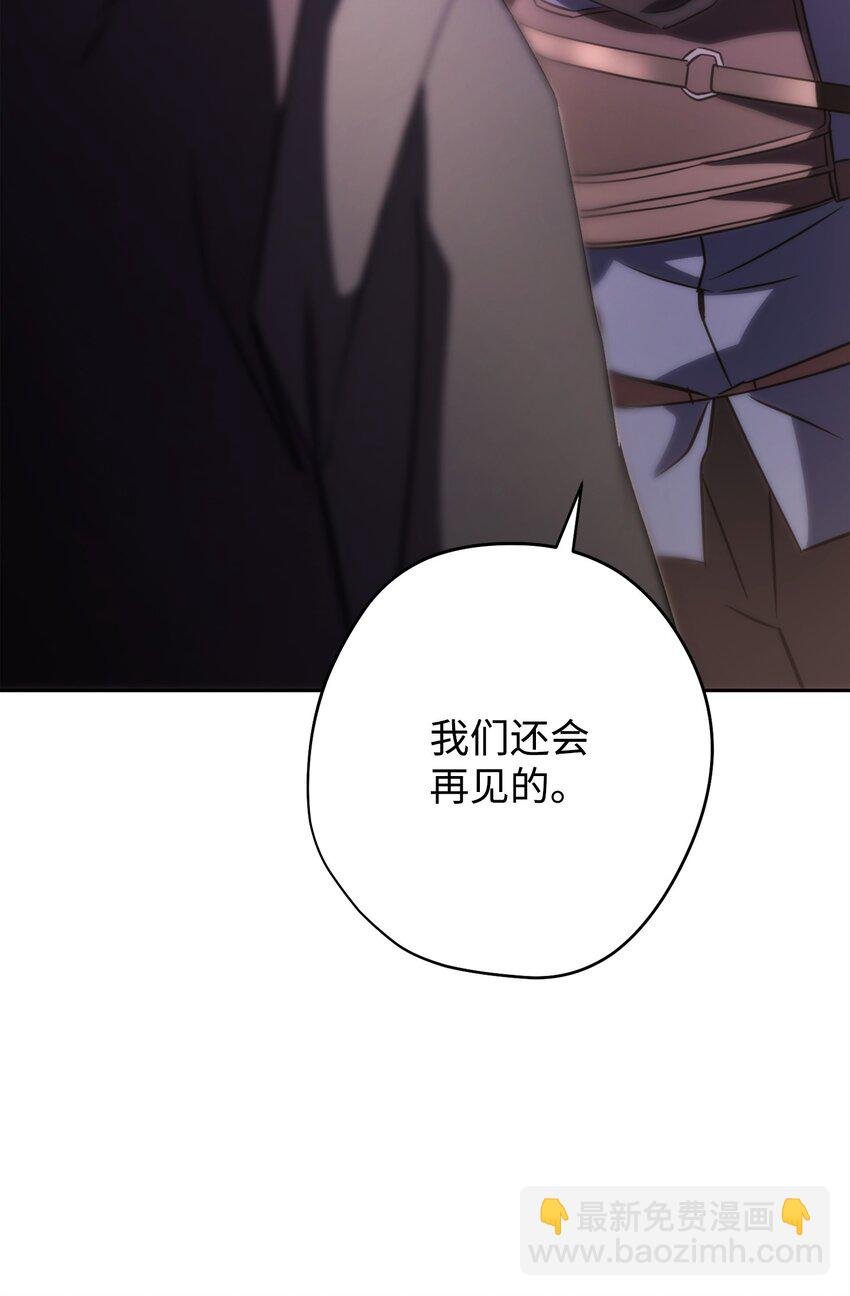 174 改变