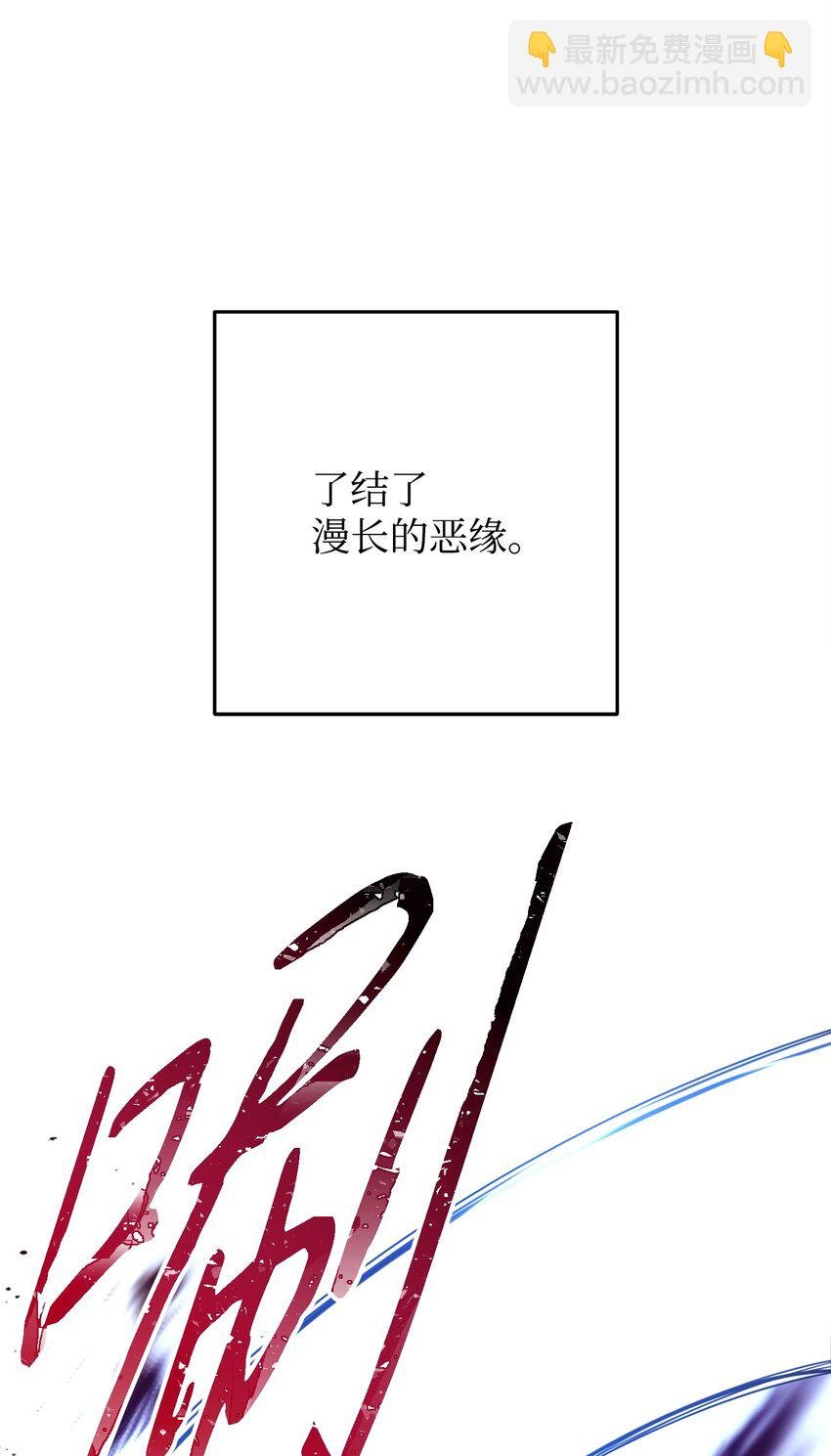 174 改变